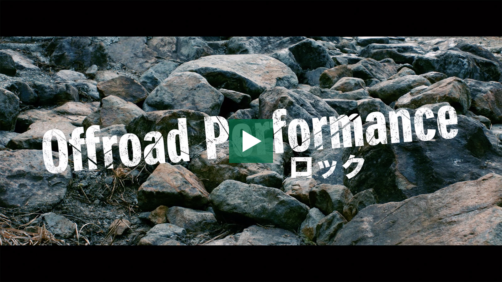 OFFROAD PERFORMANCE-ロック-